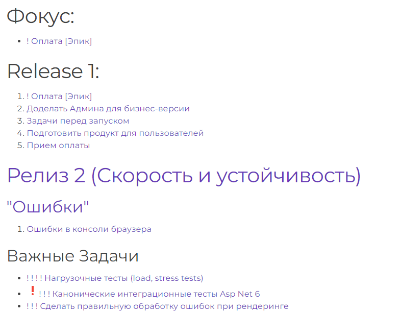 result